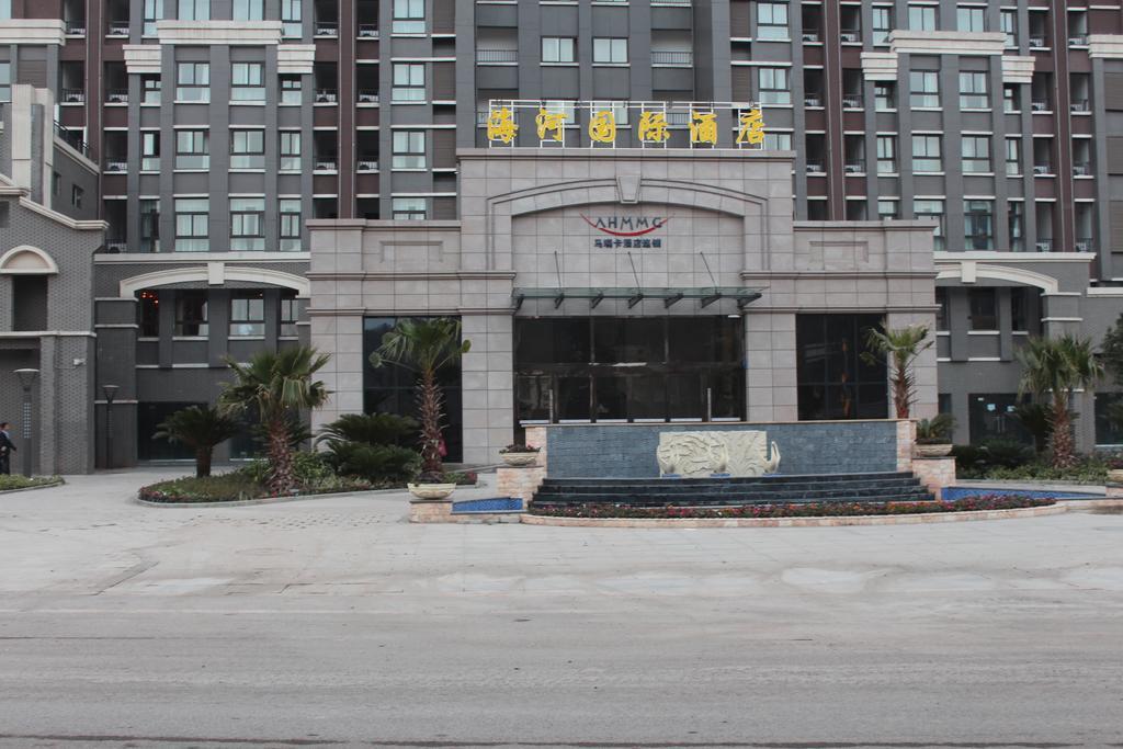 Mareka Haihe International Hotel Xichang Zewnętrze zdjęcie
